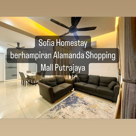 Sofiamuslim Homestay Putrajaya- Near Alamanda Mall & Federal Government Administrative Centre Kompleks Abcdef Exterior foto