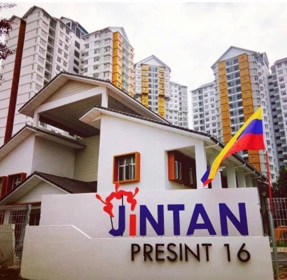 Sofiamuslim Homestay Putrajaya- Near Alamanda Mall & Federal Government Administrative Centre Kompleks Abcdef Exterior foto
